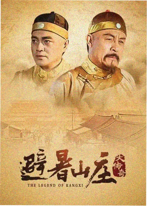 《青瓦月令》剧照：月令十二回对应的屋檐与节气水墨插图