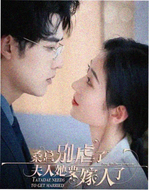 《沉默的证词》剧照：物证编号牌与卷宗封条的水墨细节