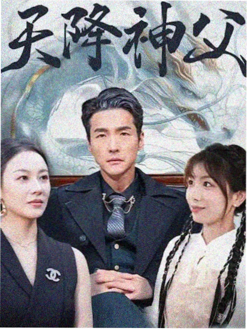 《夜班诊室》剧照：夜班排班表与走廊尽头的灯光水墨构图