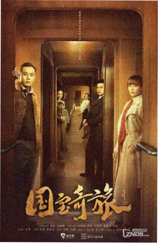 评分分布刻度图：7.6分至9.1分区间的水墨刻度尺